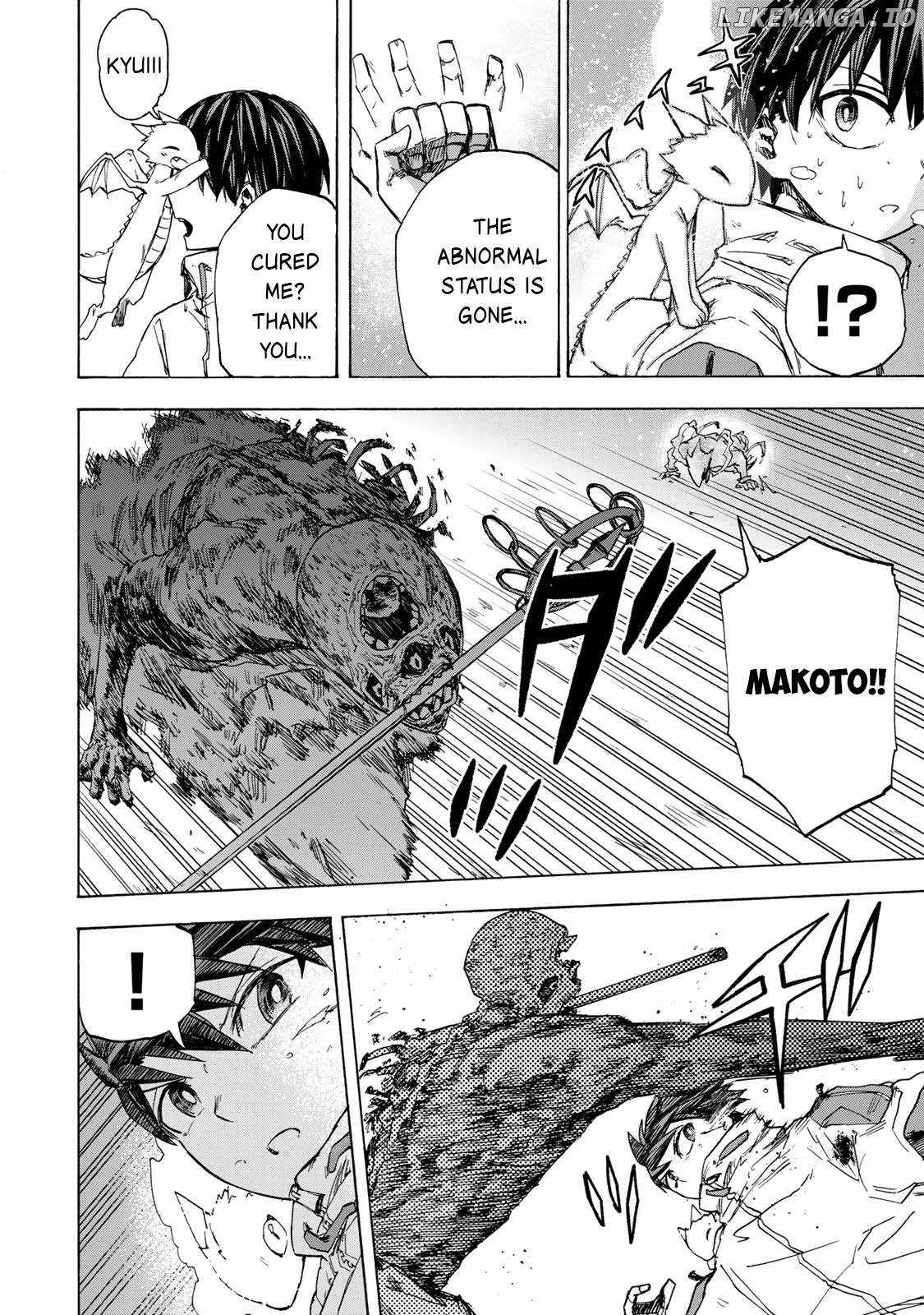 Saikyou de Saisoku no Mugen Level Up Chapter 57 5